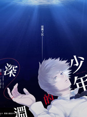 动漫之家声生不息动漫主题季综艺